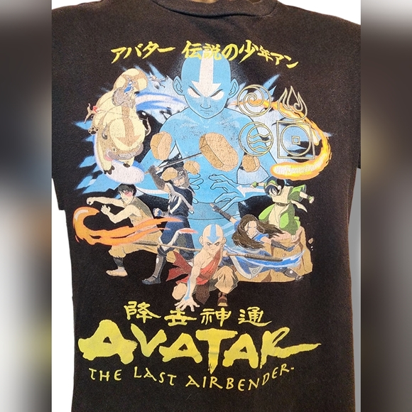 Avatar The Last Airbender T-shirt - Picture 4 of 4
